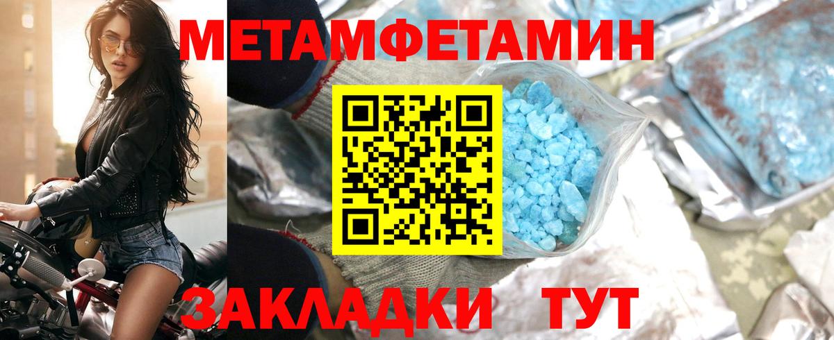 Геленджик  АМФ VHQ  АМФ  Вход с VPN 
