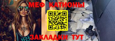 герыч Можга