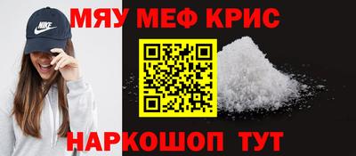 герыч Можга