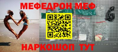 герыч Можга