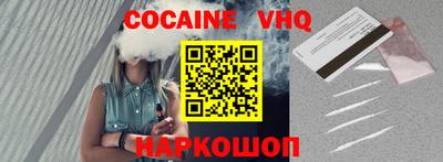 герыч Можга