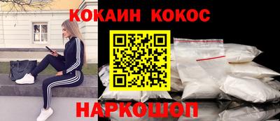 герыч Можга