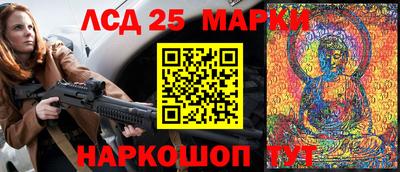 кокаин премиум Моздок