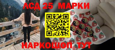 герыч Можга