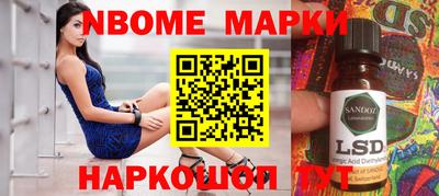 герыч Можга