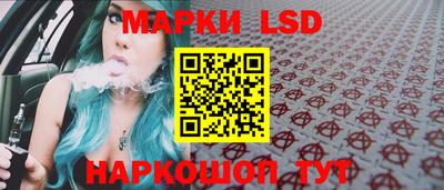кокаин премиум Моздок