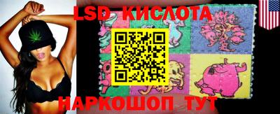кокаин премиум Моздок