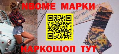 герыч Можга