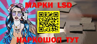 кокаин премиум Моздок