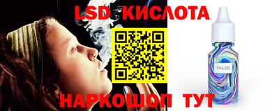 кокаин премиум Моздок