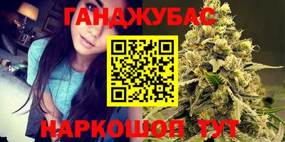 герыч Можга