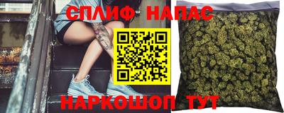 кокаин премиум Моздок
