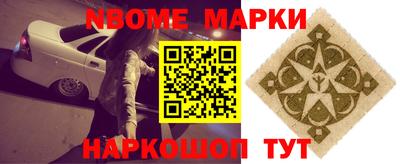 мяу мяу мука Можайск