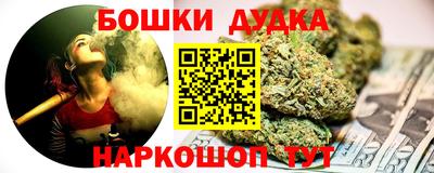 мяу мяу мука Можайск