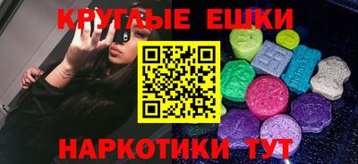 мяу мяу мука Можайск