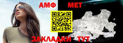 кокаин премиум Моздок