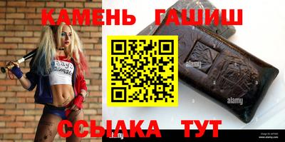 герыч Можга