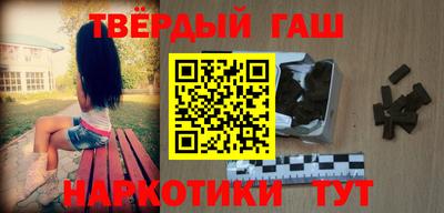 мяу мяу мука Можайск
