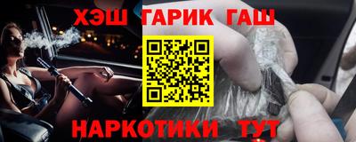 кокаин премиум Моздок