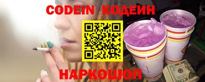 герыч Можга