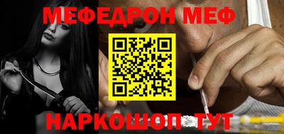 герыч Можга