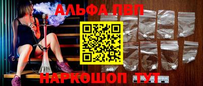 герыч Можга