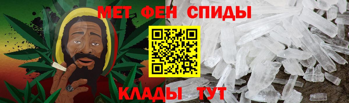 COCAIN Геленджик